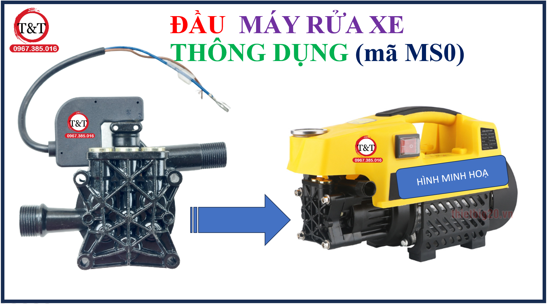 Đầu máy rửa xe gia đình, đầu máy rửa xe mịn ms0