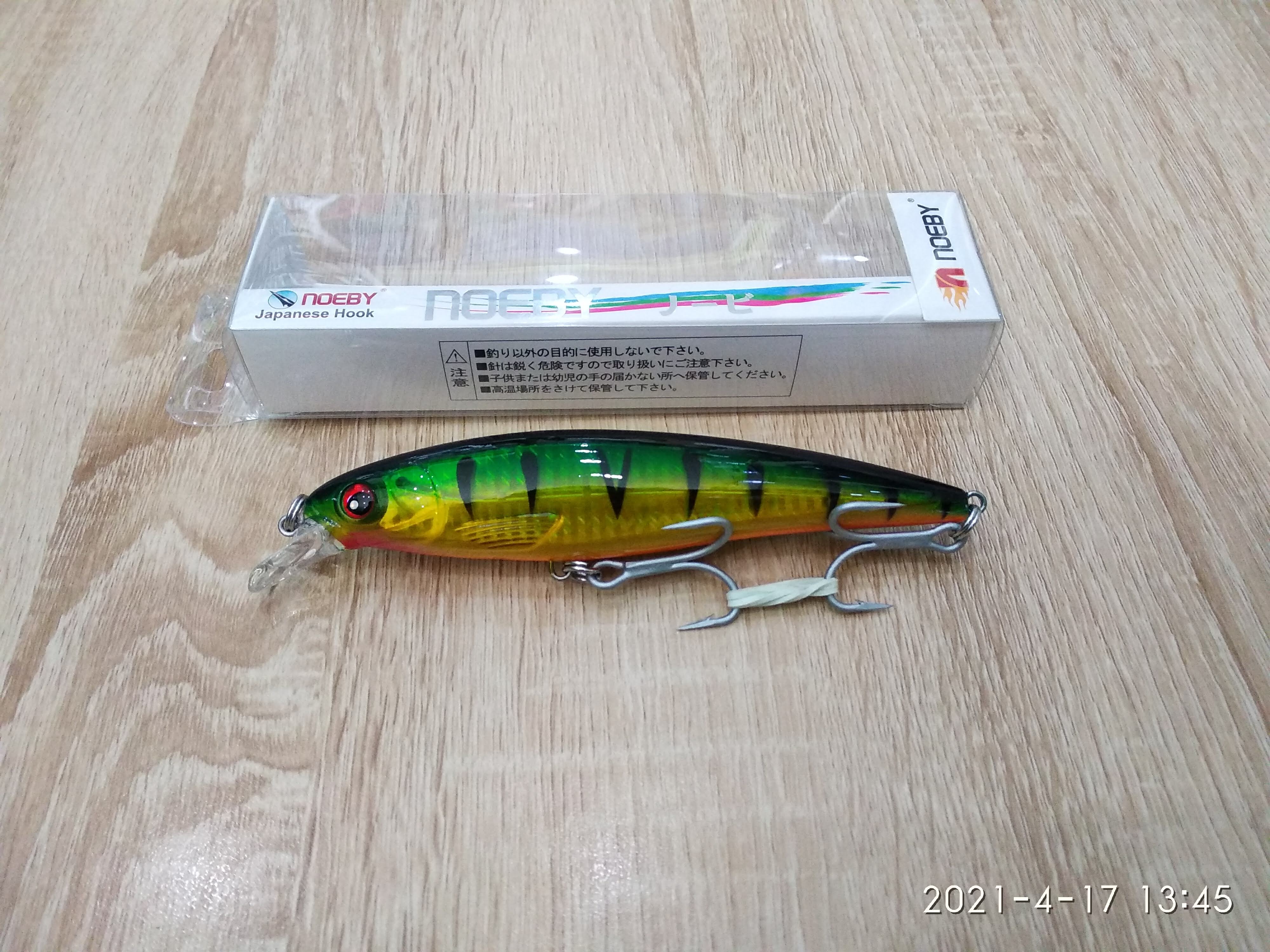 Mồi Câu Cá Noeby Minnow NBL 9047 - 39g - Floating