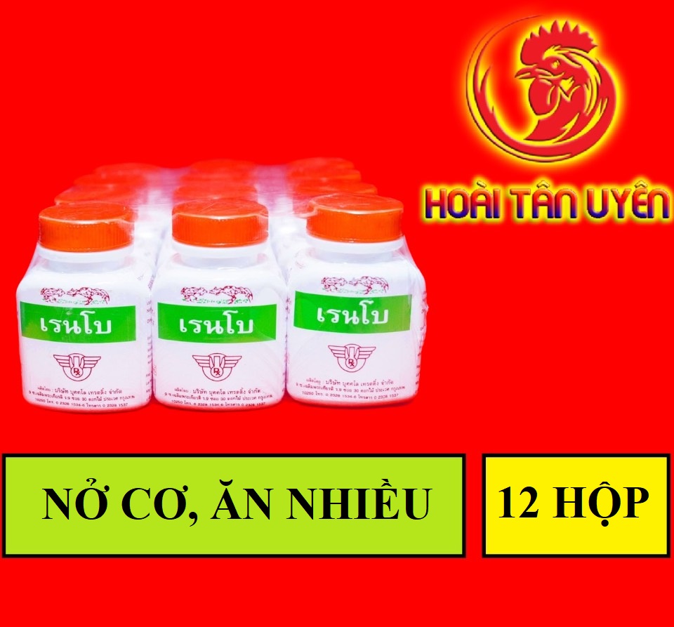Thuốc nuôi gà đá RAINBOW 1 lốc 12 hộp