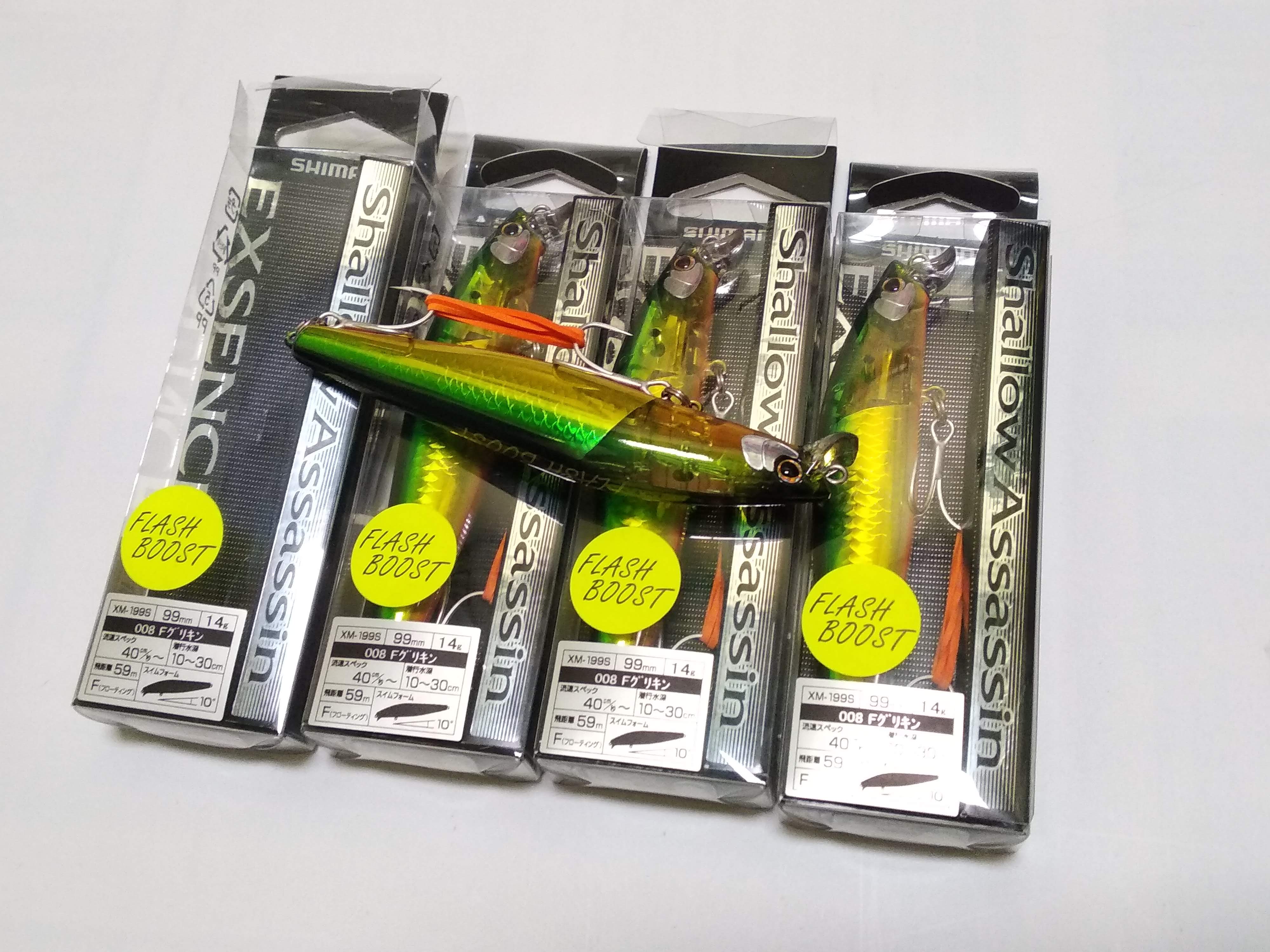 Mồi Câu Cá Shimano Exsence Shallow Assassin XM-199S - 14g