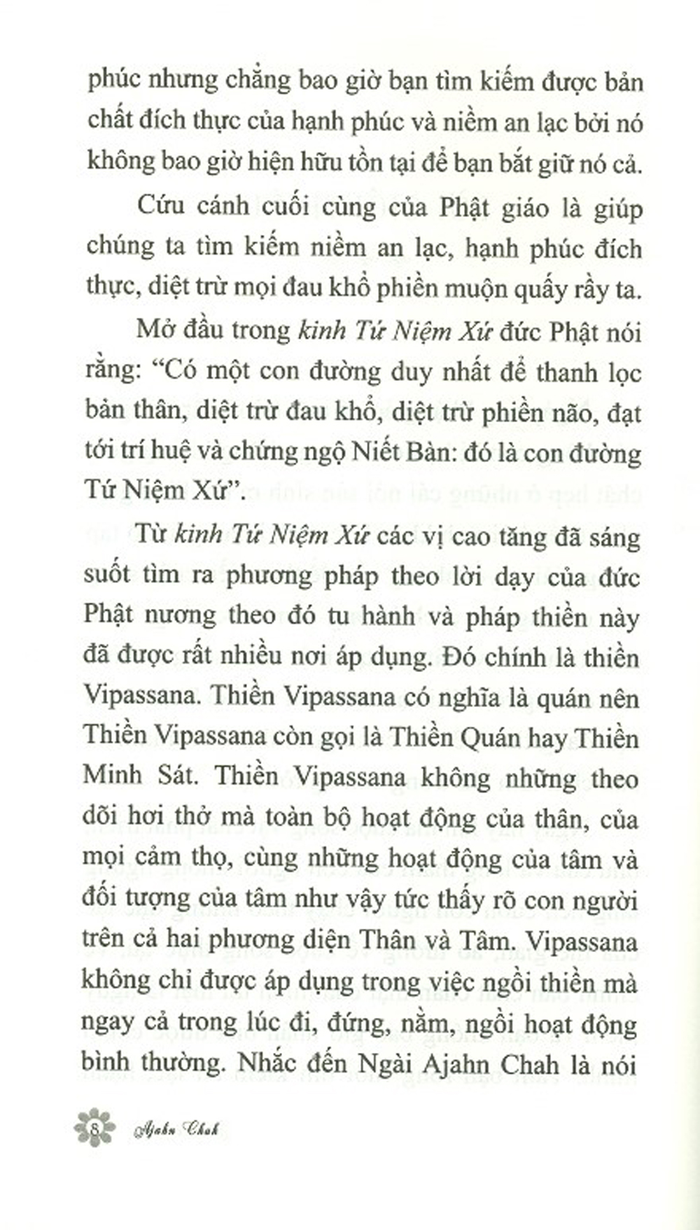 Thân Và Tâm