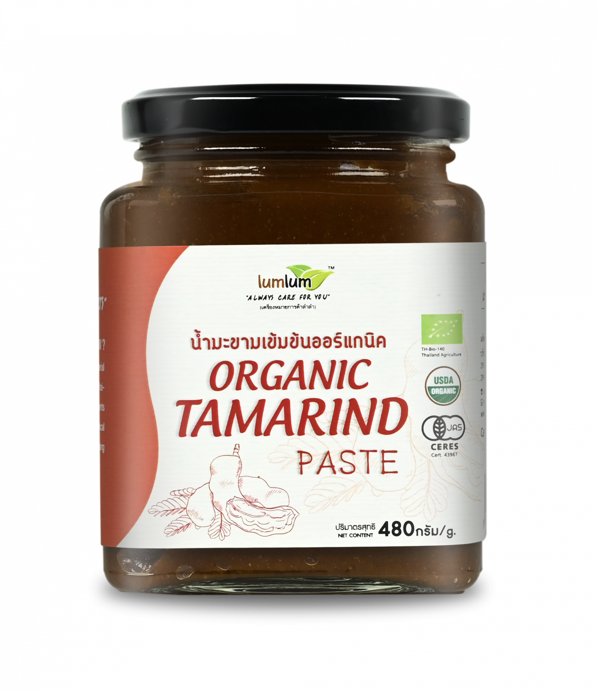 Mứt Me hữu cơ Lumlum Organic Tamarind Paste 480g