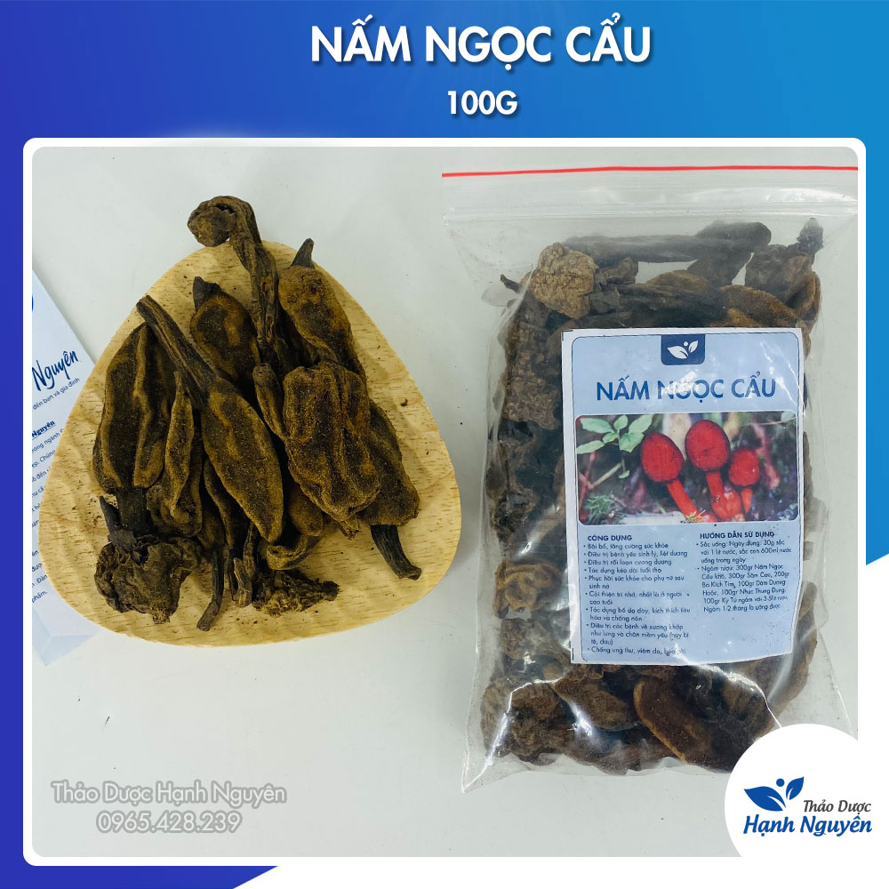 100g Nấm Ngọc Cẩu Khô (Nguyên Búp)