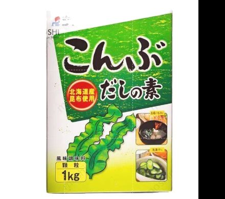 Hạt Nêm Dưỡng Sinh - Hạt Nêm Shimaya rong biển Nhật 100% - Không bột ngọt, không đường hóa học