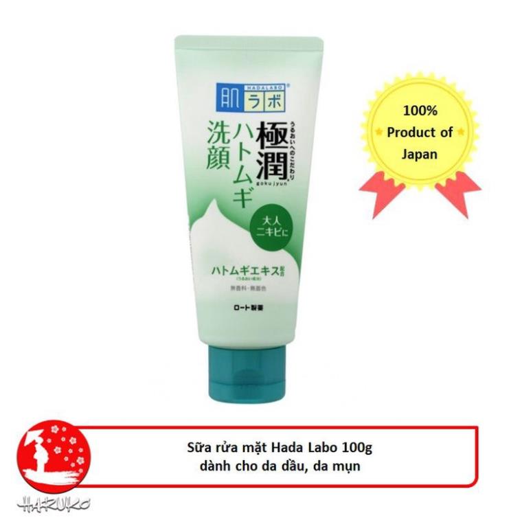 Sữa rửa mặt Hada Labo Gokujyun Face Wash