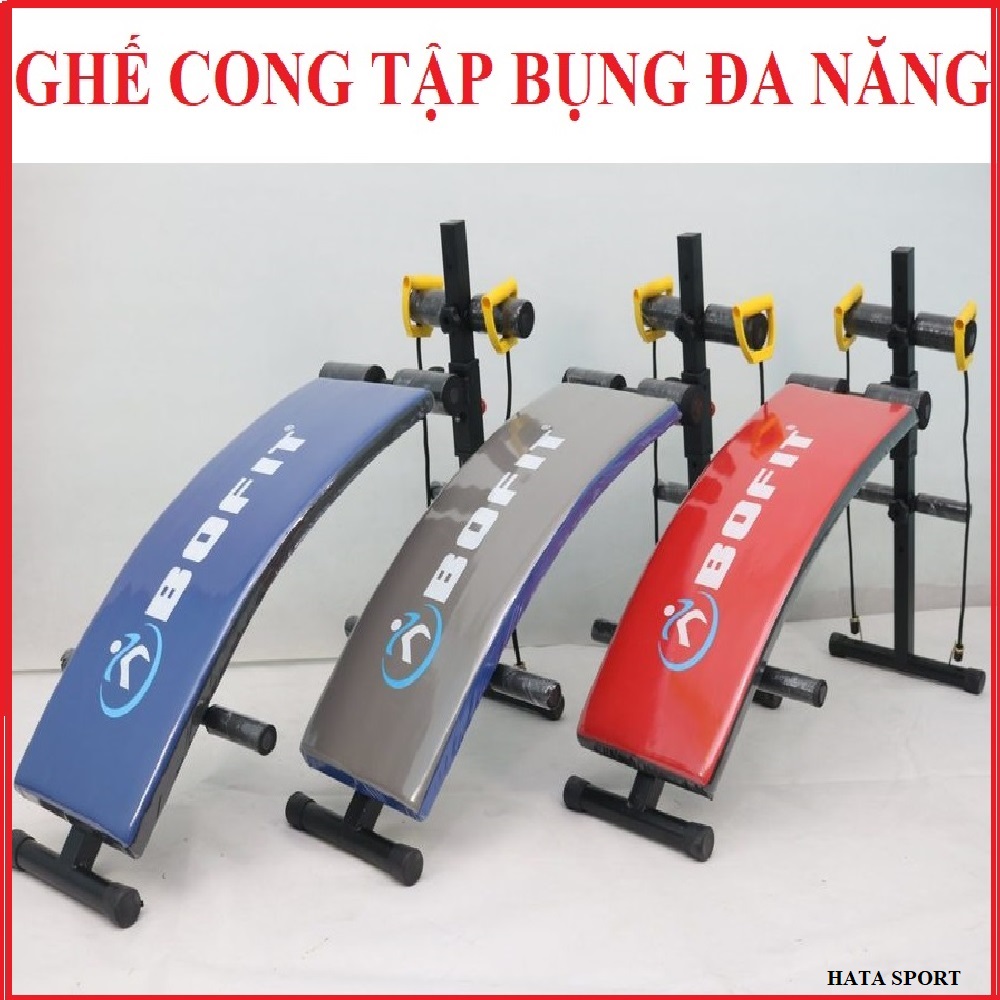 Ghế cong tập bụng đa năng hata sport ht-gc01 cứng cáp chắc chắn