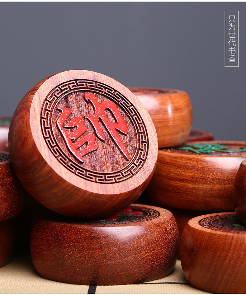 cờ tướng gỗ hương quân 4cm