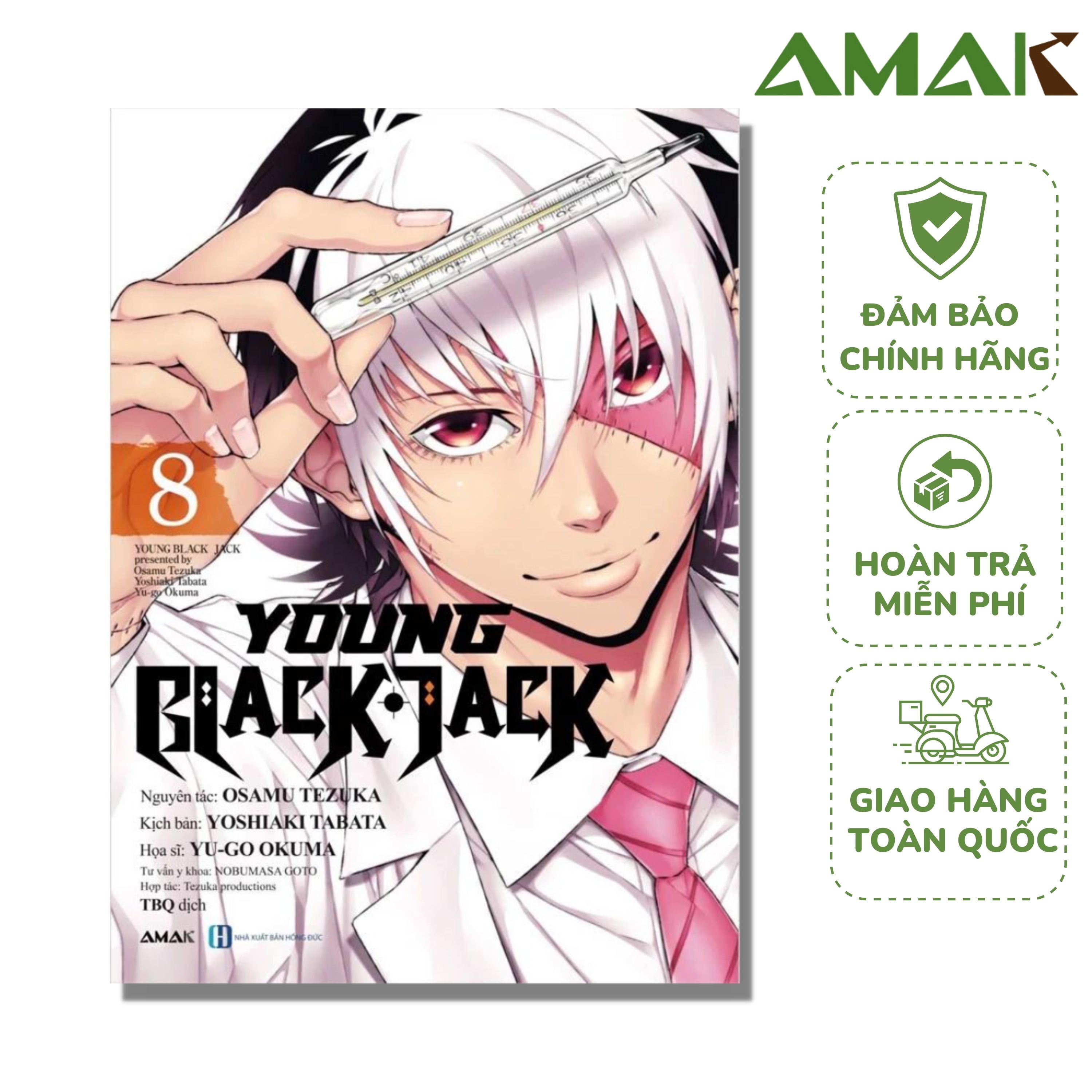 Young Black Jack - Amak Books