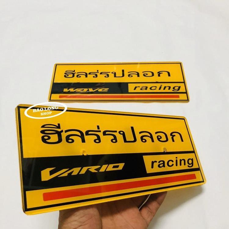 Bảng Tên Thái Meca Siêu Rẻ Gắn Vario đời cũ,Wave....Hot,Thời trang