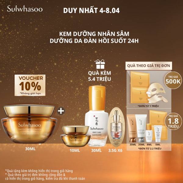 [K] Kem dưỡng nhân sâm dưỡng da đàn hồi suốt 24h Sulwhasoo Concentrated Ginseng Renewing Cream 30ml giá rẻ