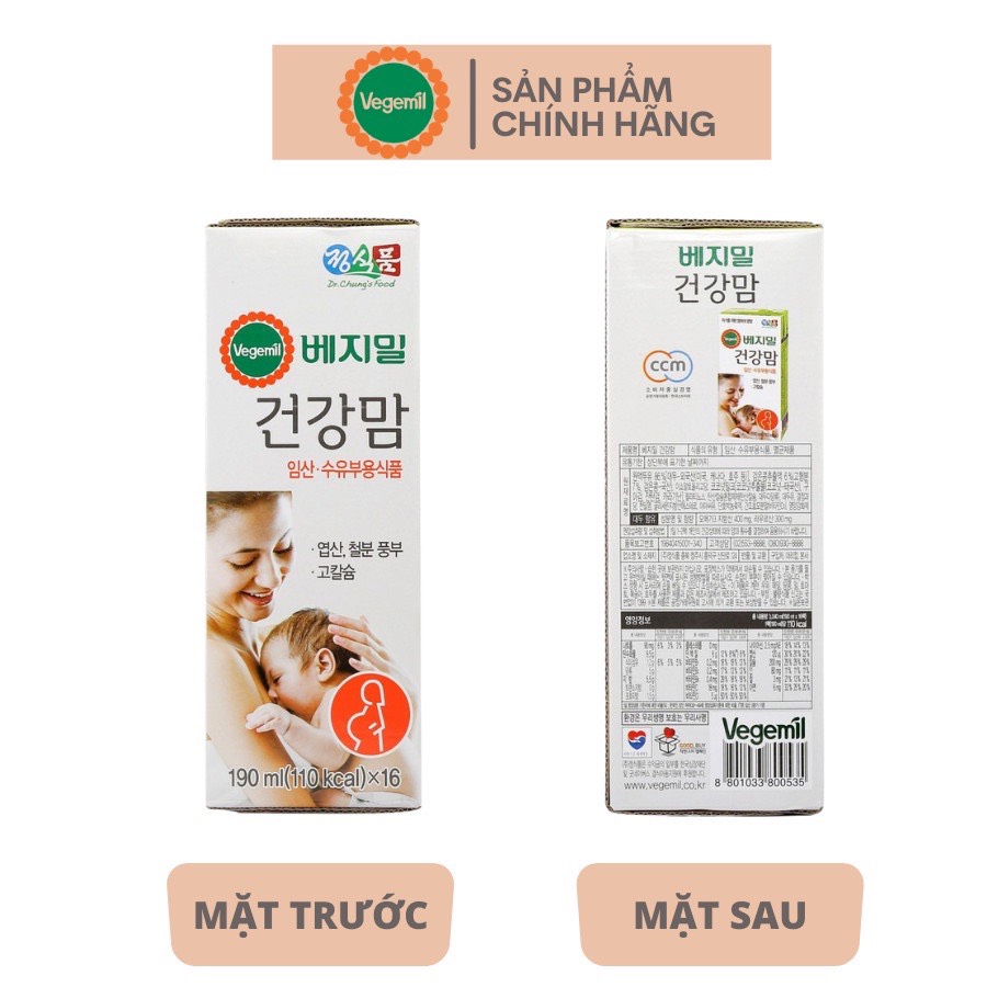 Sữa bầu Vegemil Hàn Quốc (Nguyên thùng 16 hộp x 190ml)