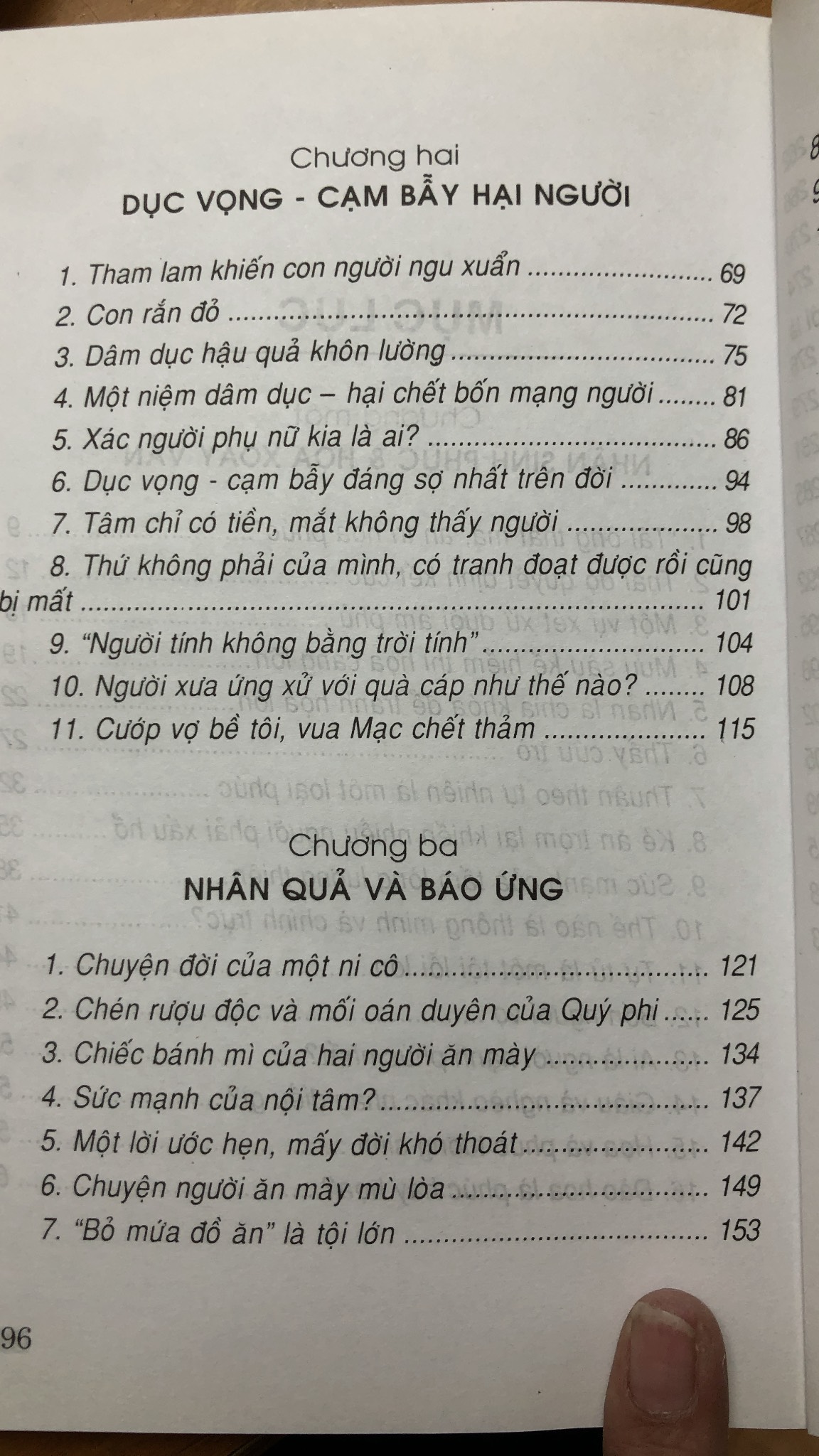 Sách Tu Tâm đổi vận
