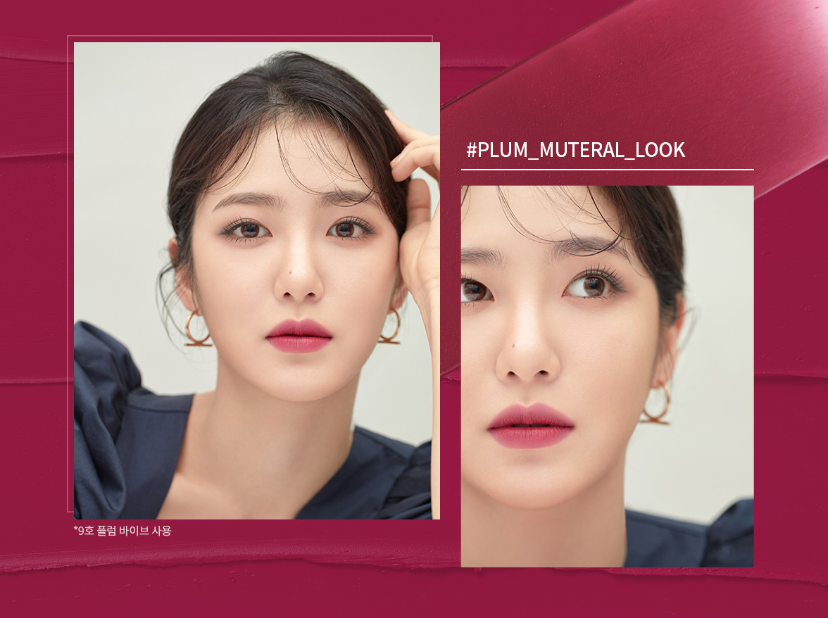 [hot new] Son Thỏi Lì Innisfree Vivid Cotton Stick 2gr