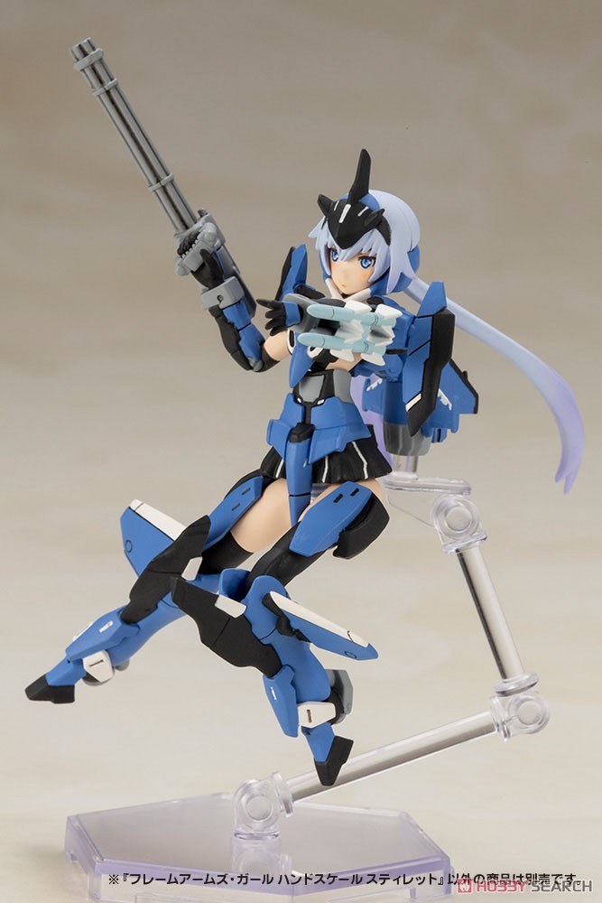 Mô hình Kotobukiya Hand Scale Stylet (Frame Arms Girl)