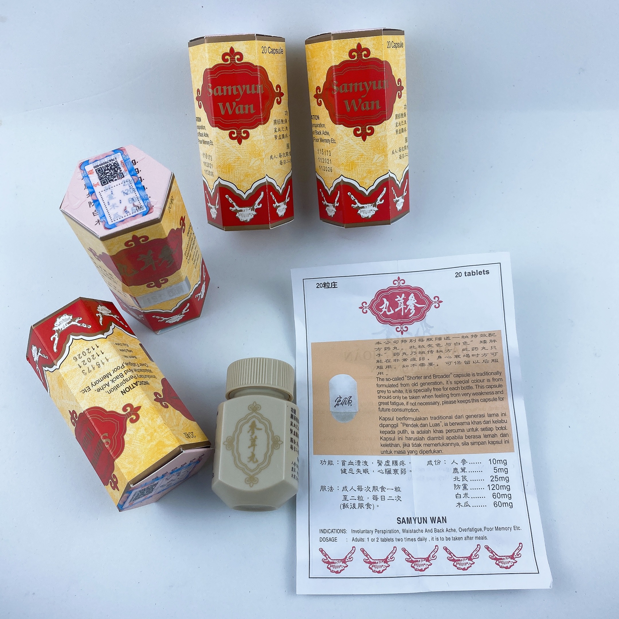 SÂM NHUNG HOÀN ĐỎ 20V LOẠI 1 (NẮP VẶN) - SAMYUM WAN