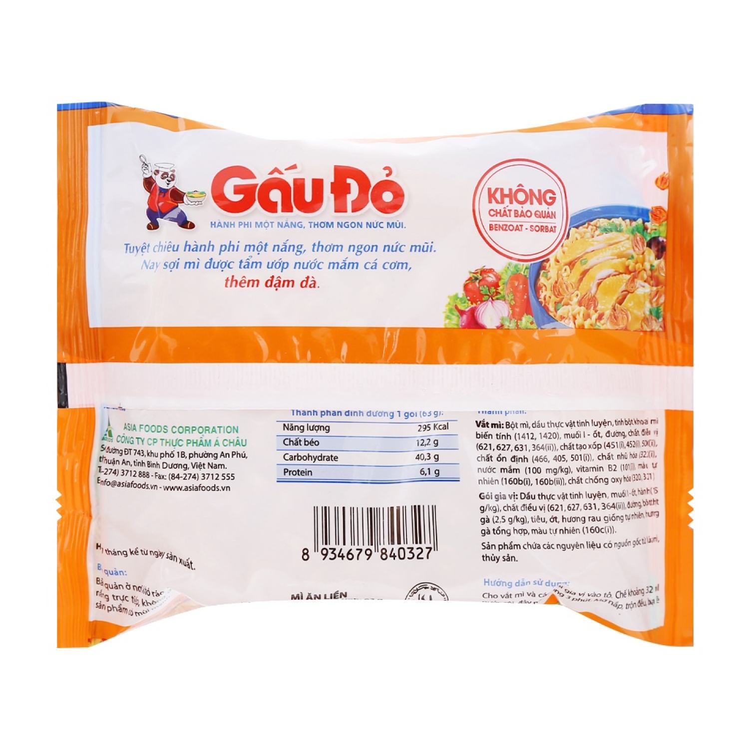 Mì Gấu Đỏ gà sợi phở gói 63g
