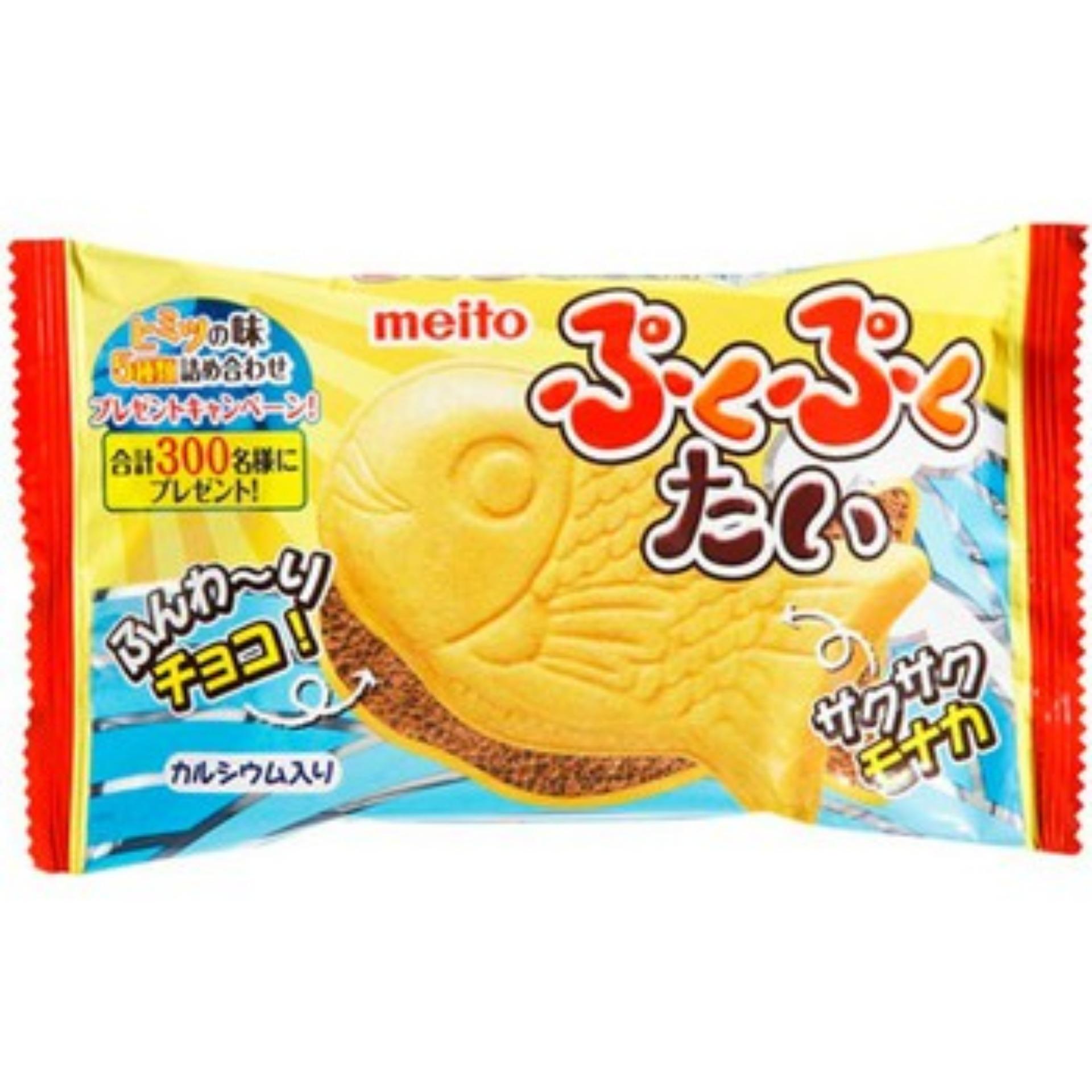 Kem không lạnh Taiyaki vị Chocolate