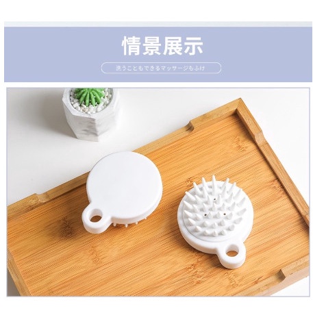 Comb shampoo silicon massage scalp, reduce hair loss