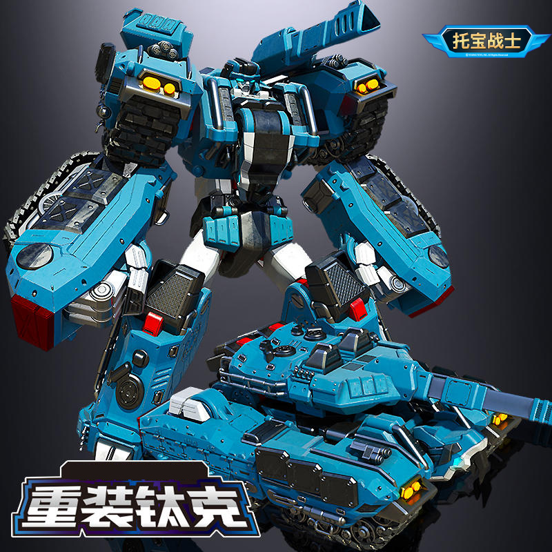 Tobao chiến binh thám tử thiên hà tải lại titan trẻ em bé trai biến dạng robot xe tăng xe đồ chơi king kong