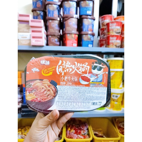 Lẩu tự sôi trùng khánh thịt bò siêu ngon 250gr