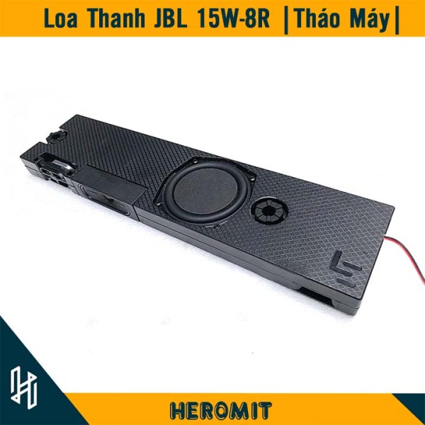 Loa Harman thanh 15W 8R ( bản giới hạn)