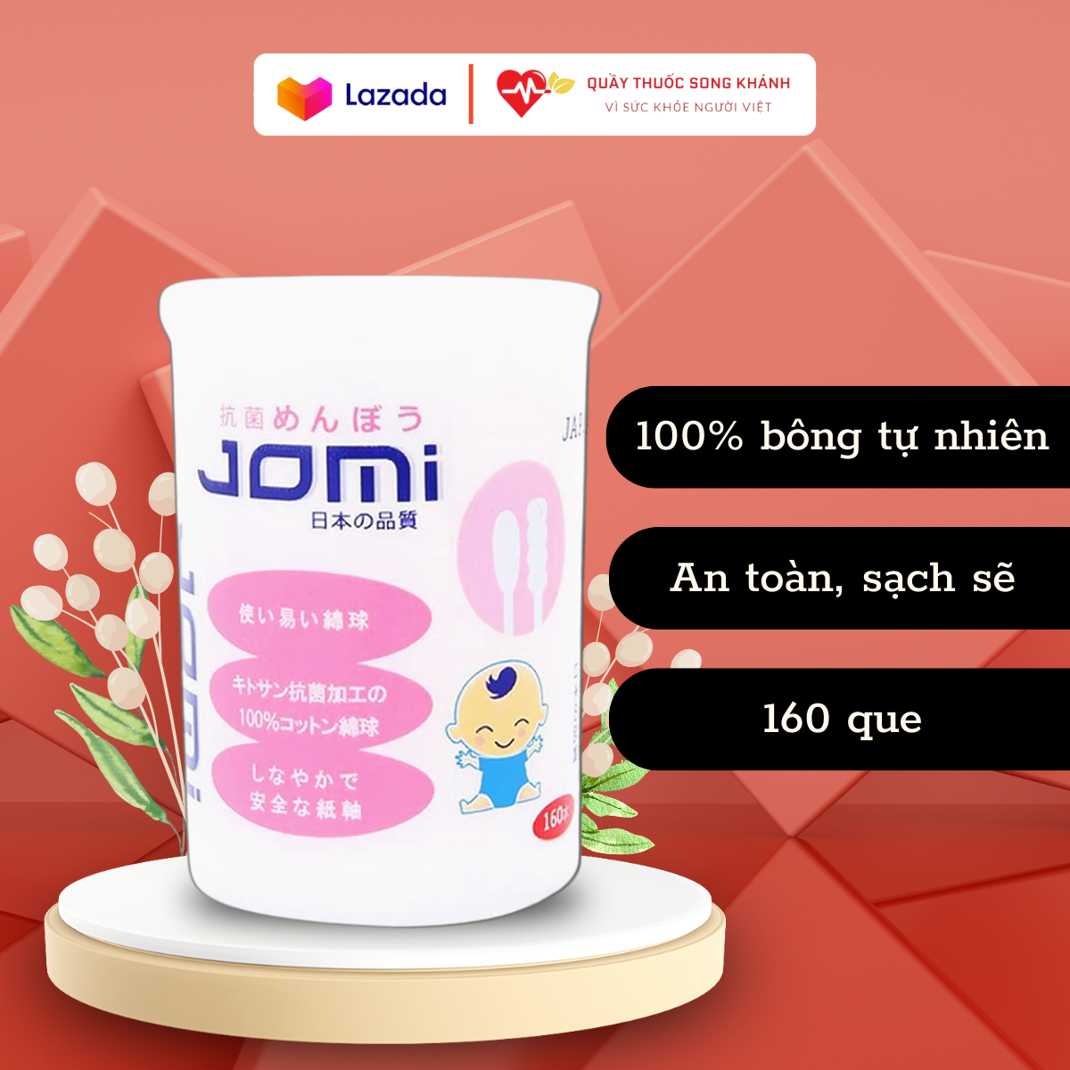Tăm Bông JOMI (Trẻ em 160 que)
