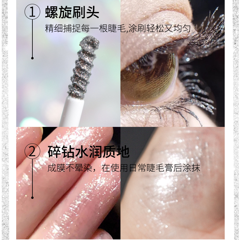 Mascara PEINIFEN DIAMOND Kim tuyến