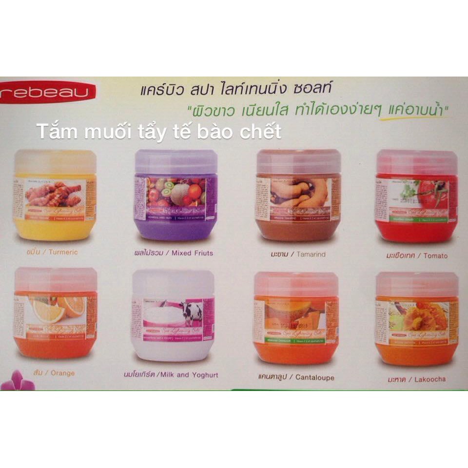 Muối Tắm Carebeau Lightening Spa Salt 700ml