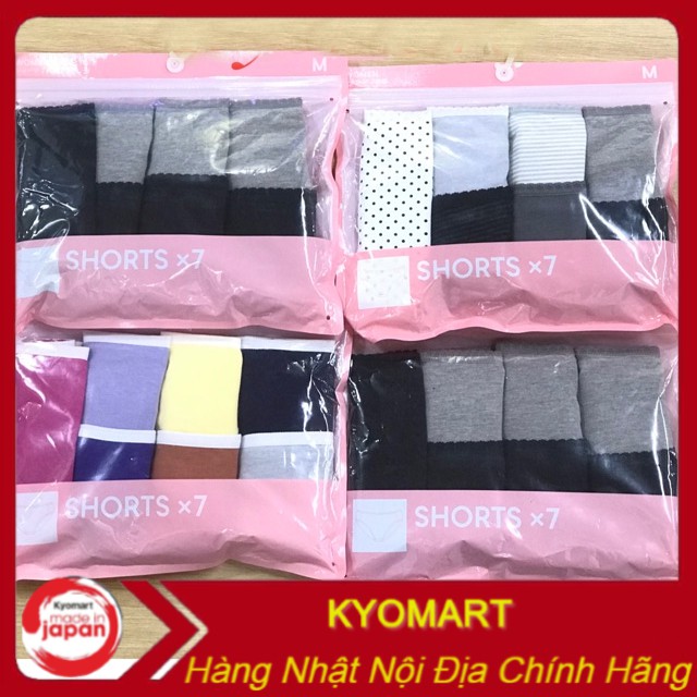 Set 7 chiếc quần chíp Gu  Nhật