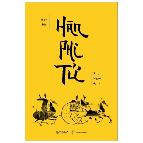 Sách - Hàn Phi Tử