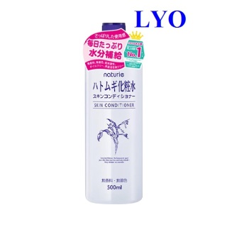Nước hoa hồng Naturie Hatomugi Skin Conditioner 500 ml. thumbnail