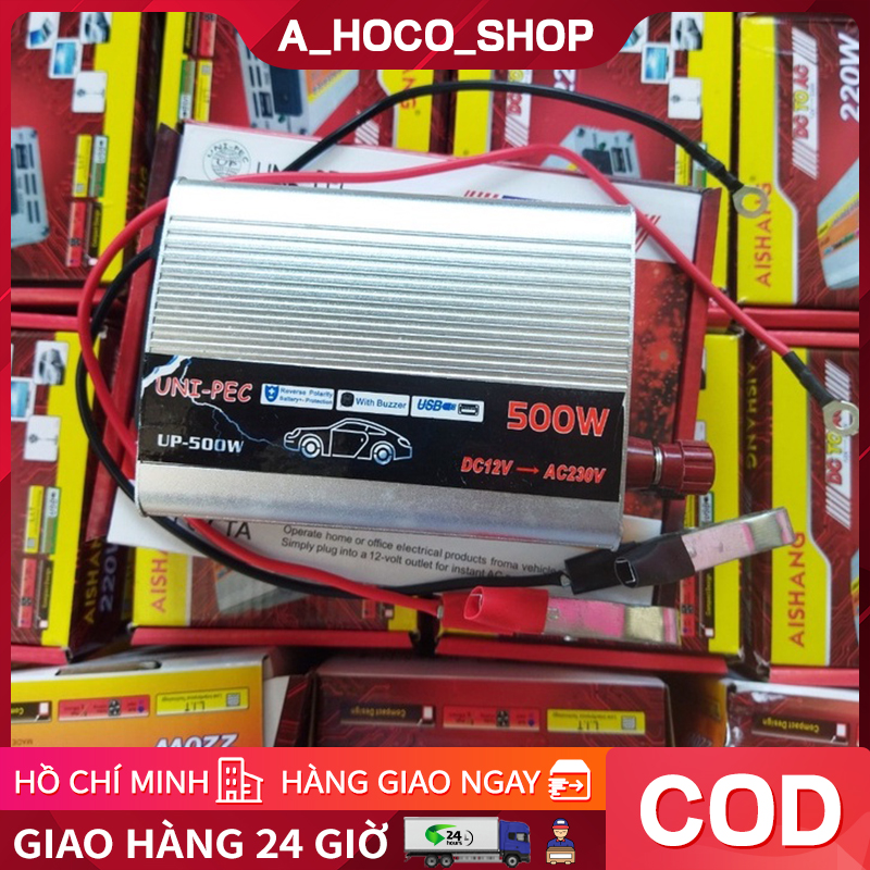 500W 12V to 220V Power Converter