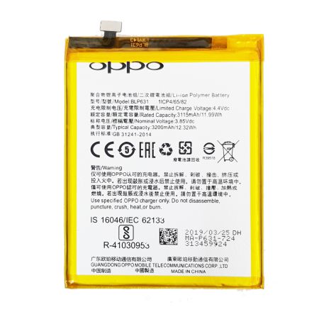 Pin oppo a59 / f1s / mã blp601 - pin zin