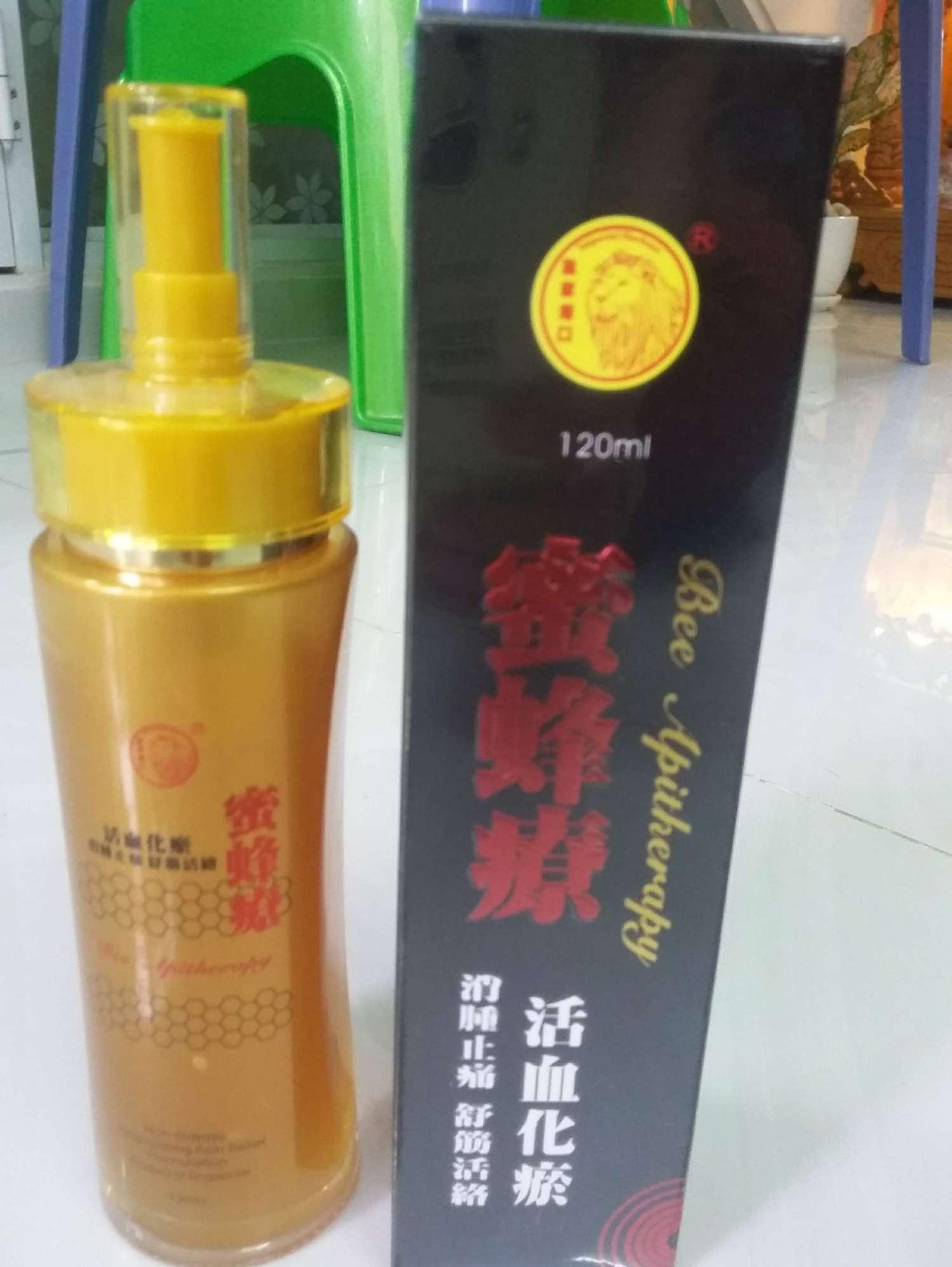 Dầu nọc ong Singapore
