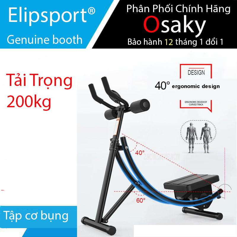 >> SO SÁNH GIÁ XEM MÁY TẬP BỤNG ĐA NĂNG | Shopee Lazada Sendo Tiki 20 Máy tập cơ bụng, lưng, tay, ngực, eo, hông Elipsport® AB Gym chính hãng -Máy tập bụng đa năng ( Xuất Mỹ )