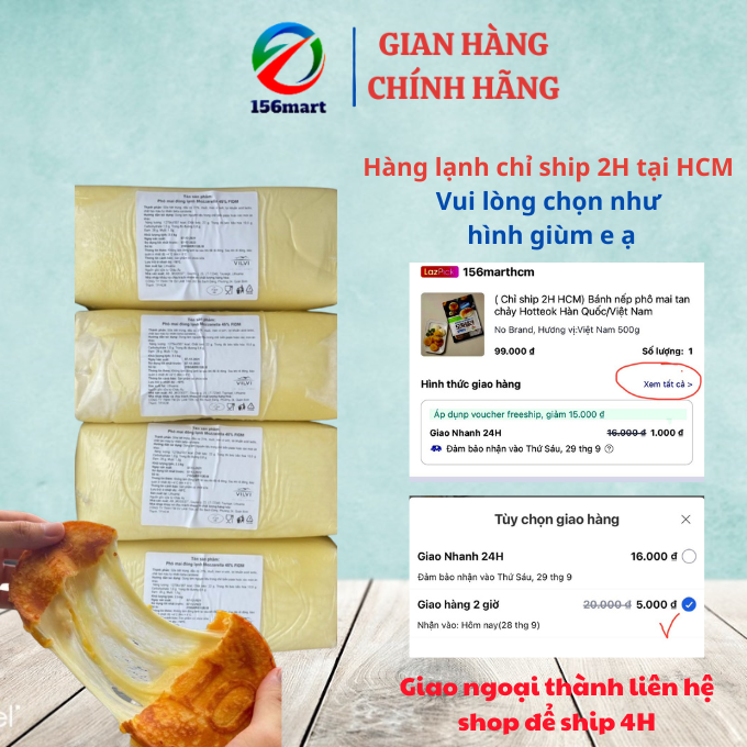 Phô mai mozzazella kéo sợi Vilvi thơm béo