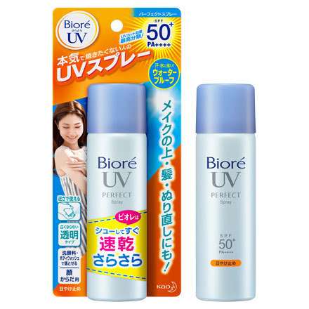[HCM][Chính hãng] Xịt Chống Nắng Biore UV Perfect Spray 50ml