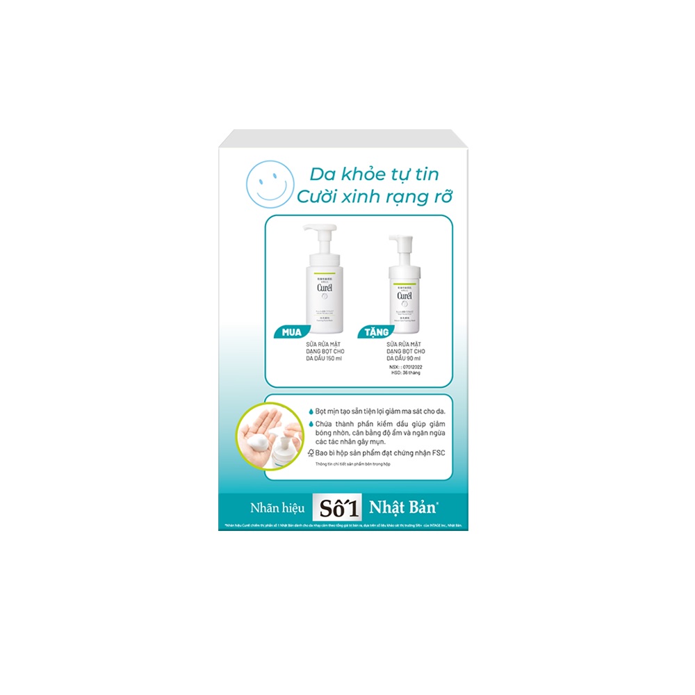 Combo Sữa Rửa Mặt Curél Dạng Bọt Cho Da Dầu (Sữa Rửa Mặt Dạng Bọt 150ml + Sữa Rửa Mặt Dạng Bọt 90ml)