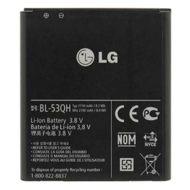 Pin Lg Bl-53Qh Optimus Lte2 F160/P800/L9/P768/Vu 2/F200L xịn zin bảo hành 6 tháng chất lượng đảm bảo an toàn đến sức khỏe người sử dụng cam kết hàng đúng mô tả