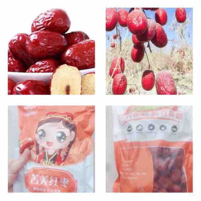 1Kg Táo Đỏ Tân Cương