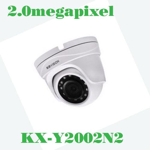 CAMERA IP 2.0MP CHIP SET SONY SENSOR KX-Y2002N2