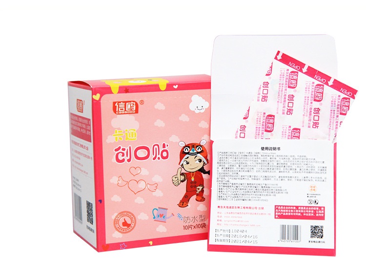 [HCM]Hộp Băng Keo Cá Nhân Hàn Quốc 100 Miếng Tiện lợi