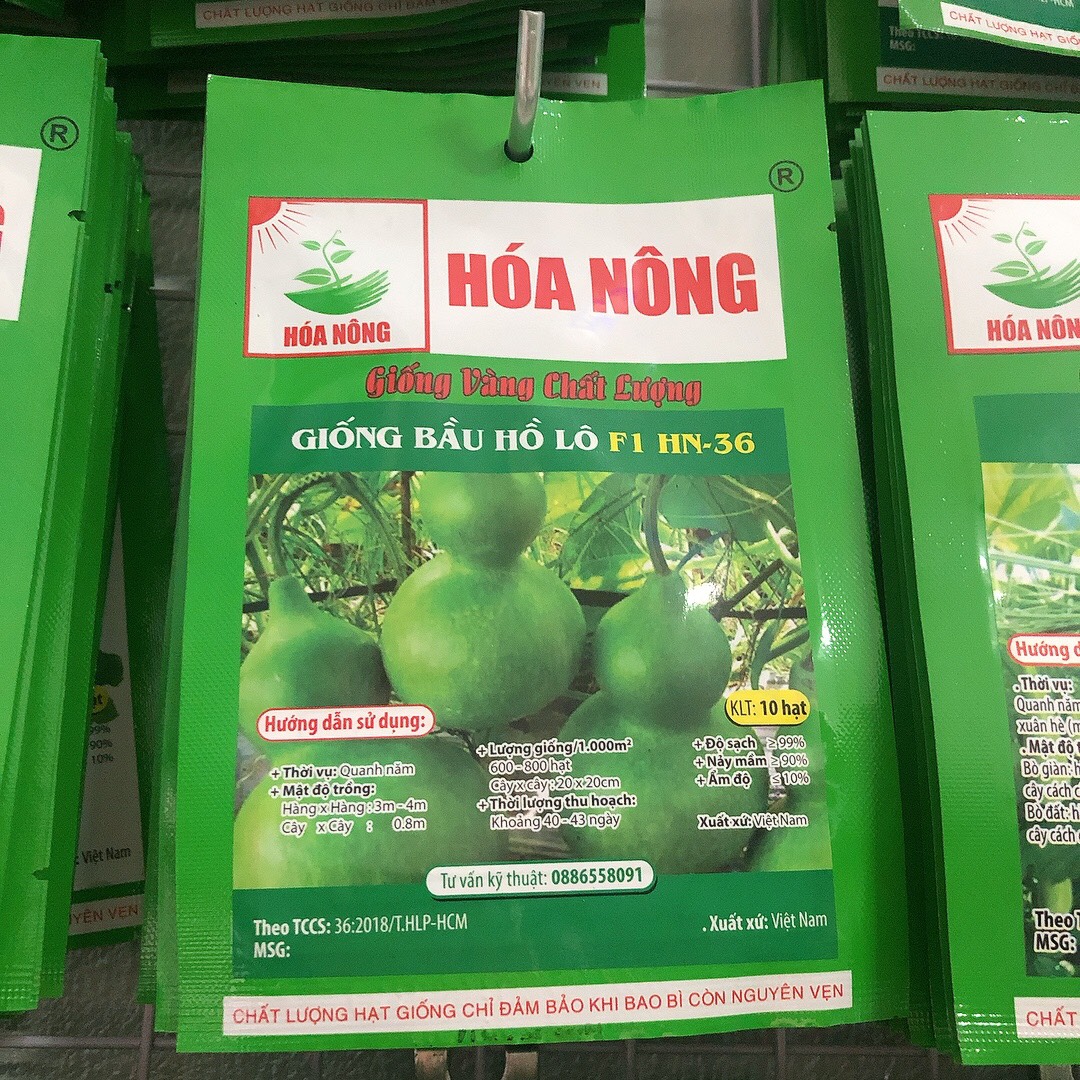 Hạt Giống bầu hồ lô F1 (10 hạt)