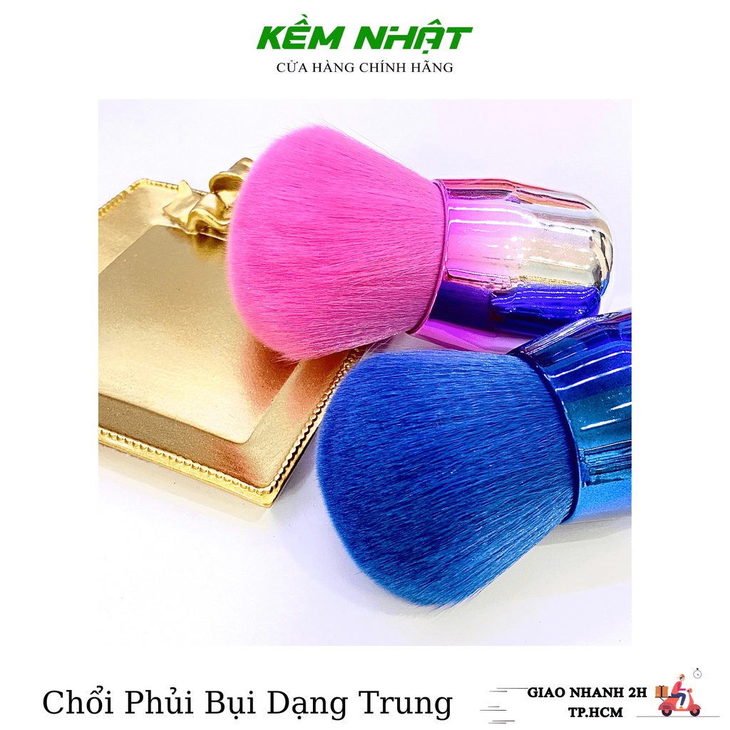 Chổi Phủi Bụi Nail Dạng Trung Màu Ngẫu Nhiên
