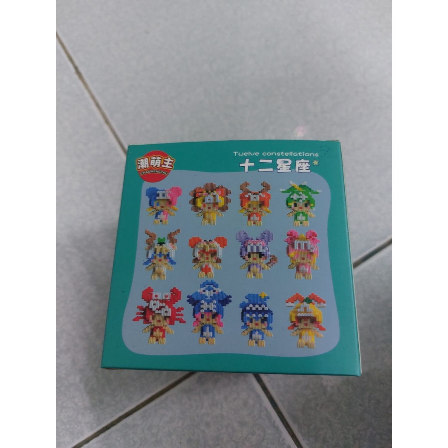 Bộ lắp ráp lego cung Song Ngư