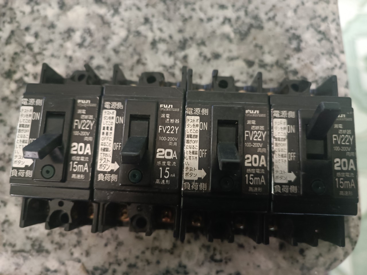 CB CHỐNG GIẬT NHẬT BẢN