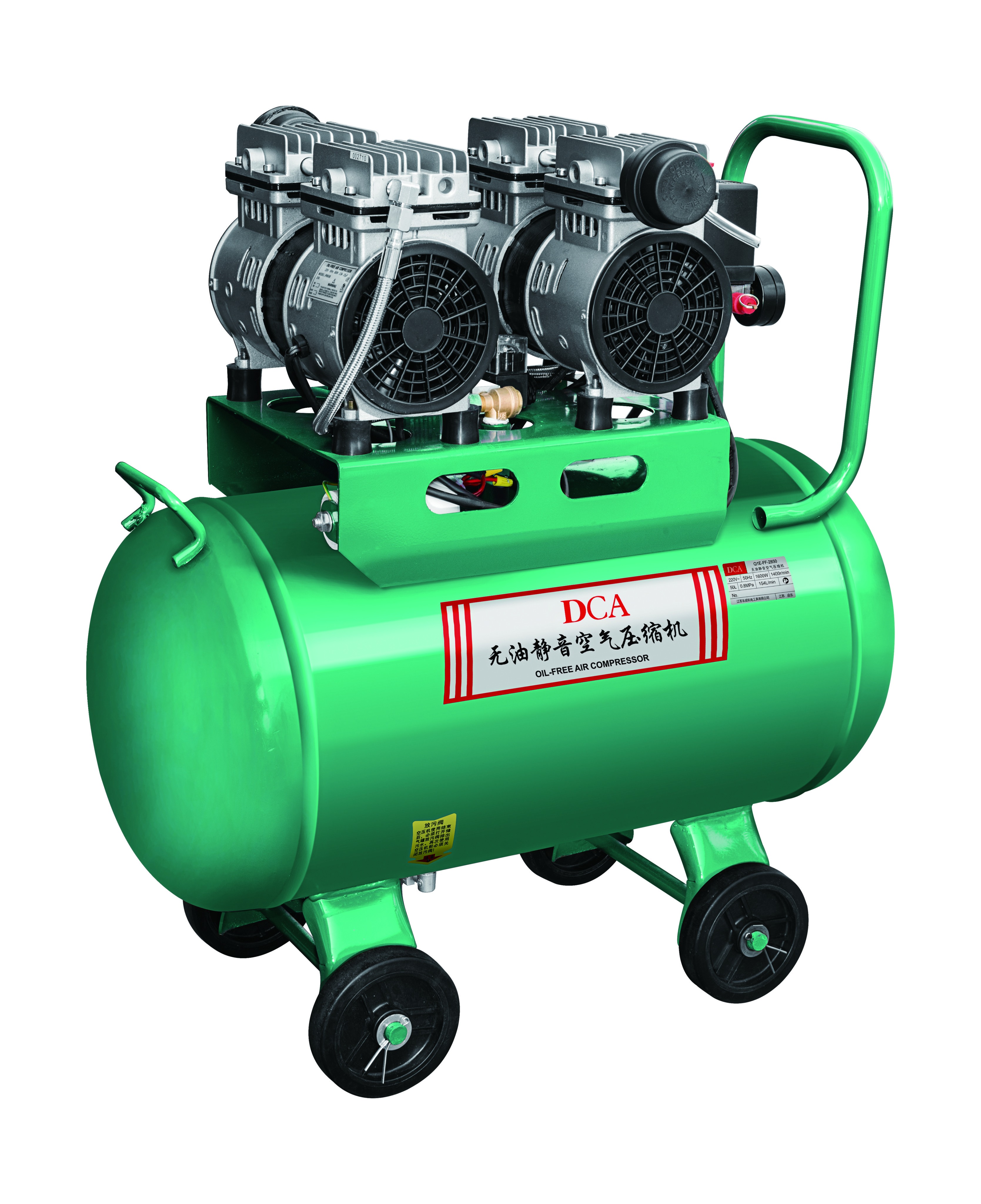 [Trả góp 0%]AQE02-2850 MÁY NÉN KHÍ KHÔNG DẦU 50L DCA