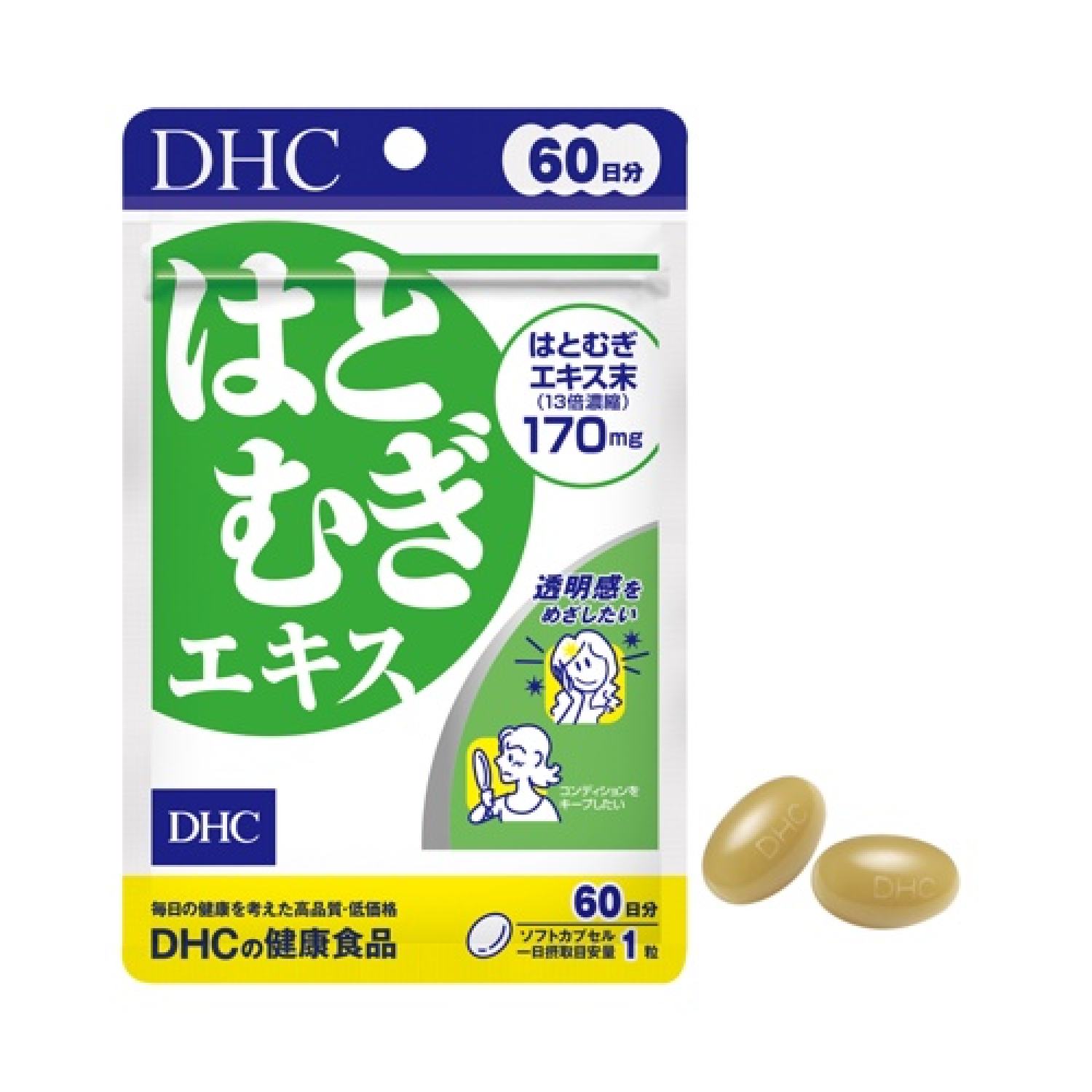 Viên Uống Sáng Da DHC 30 Ngày 30 Viên