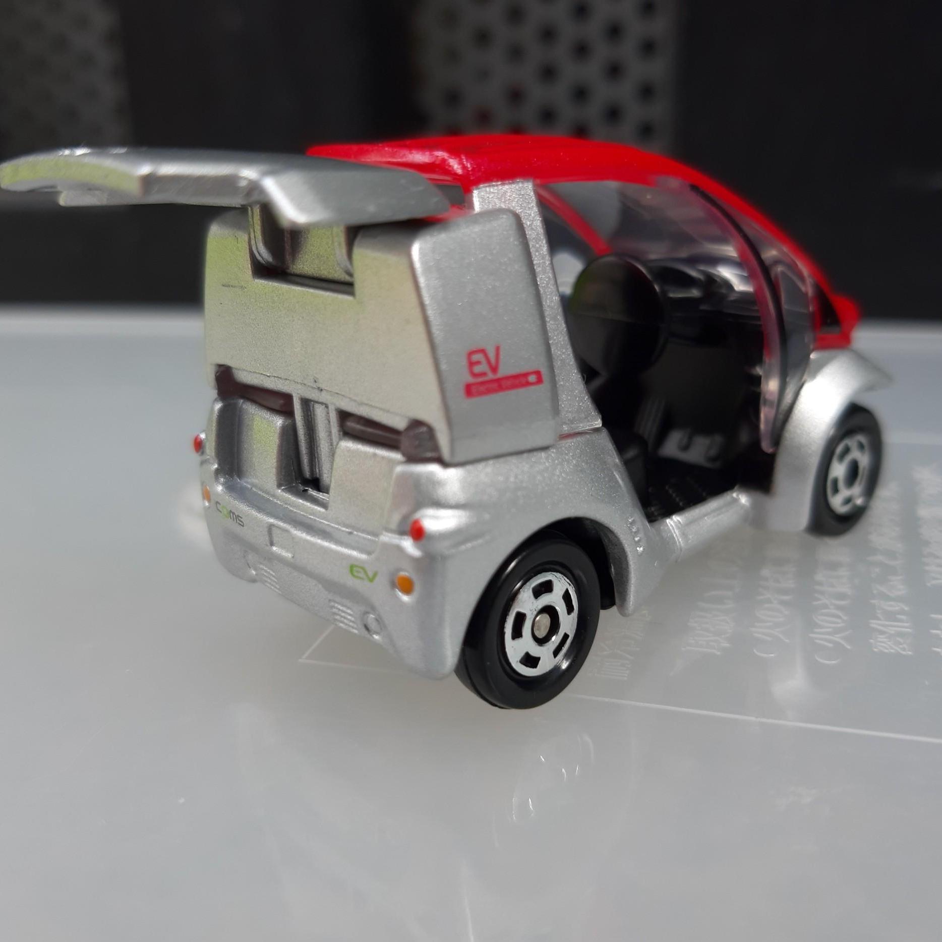 Xe mô hình Tomica - Xe Toyota công trình (xe công nông)