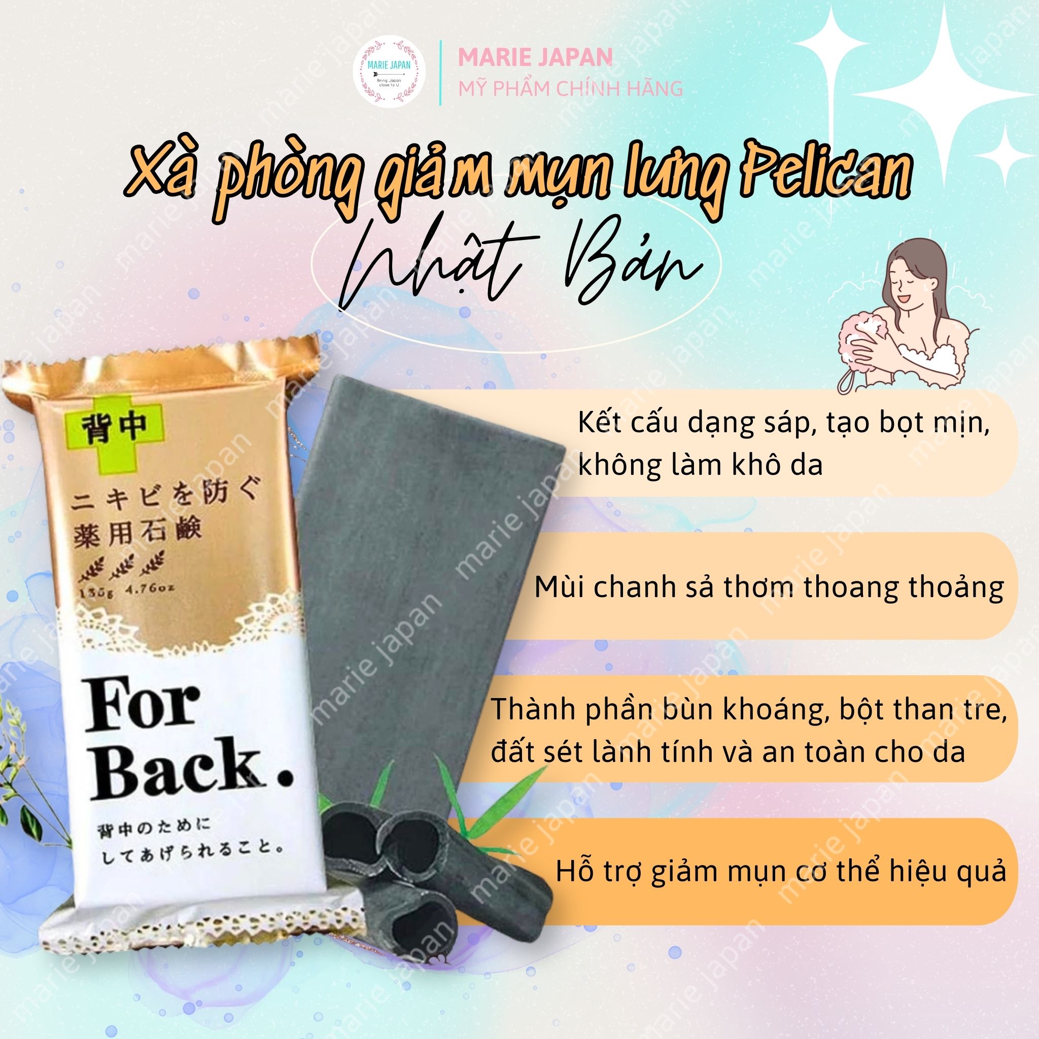 [CHE TÊN] Xà Phòng Giảm Mụn Lưng For Back  Nhật Bản